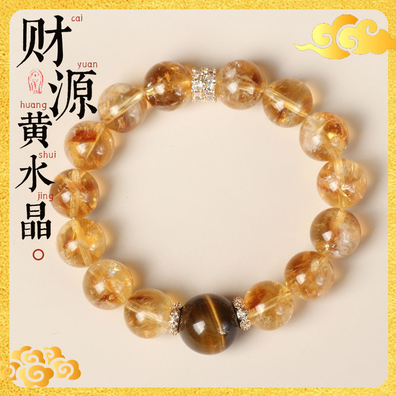 Women'S Yellowstone Accessories - Sheng Ji Servet Takı Kadın Zengin