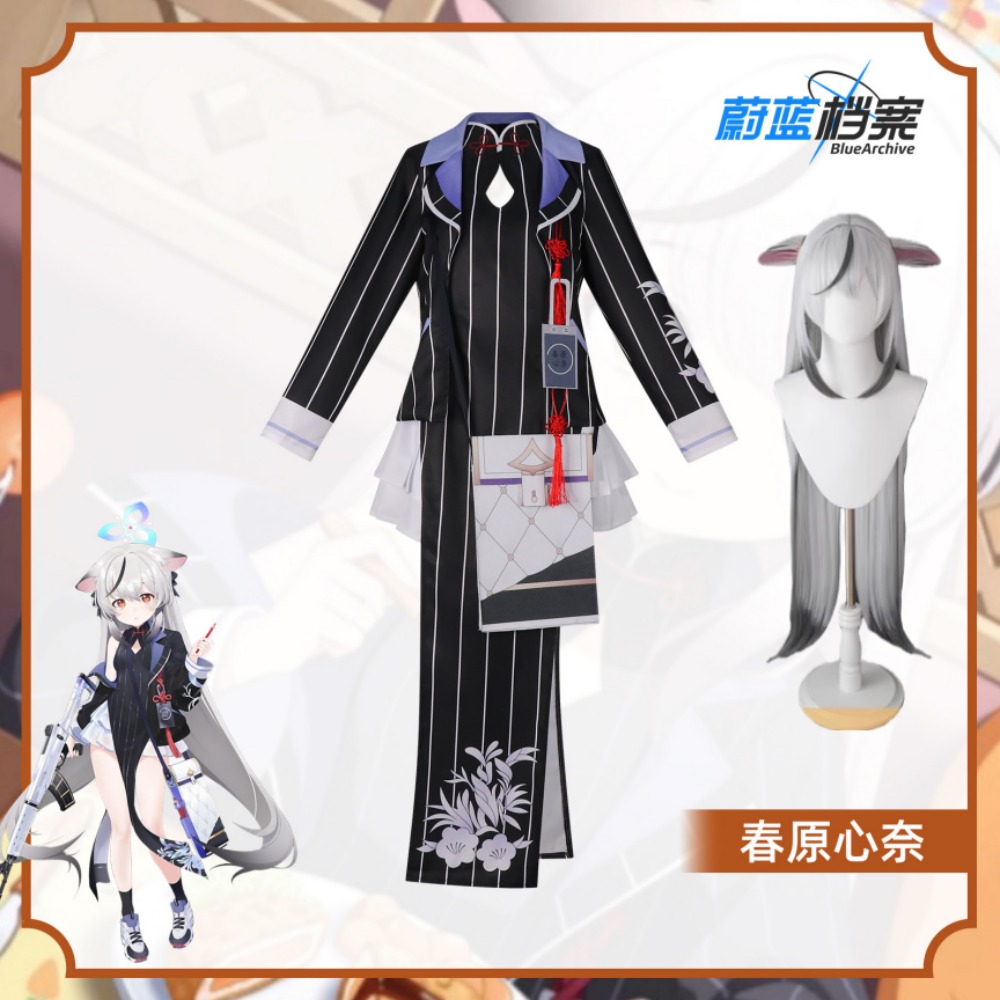 Women'S Accessories For Suit - Mavi Arşiv Sunohara Kokona Cosplay Kostüm