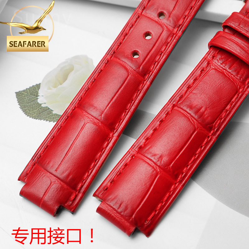 Hakiki Deri saat kayışı Tank C - Women'S Accessories Cartier incelemesi ve fiyatı