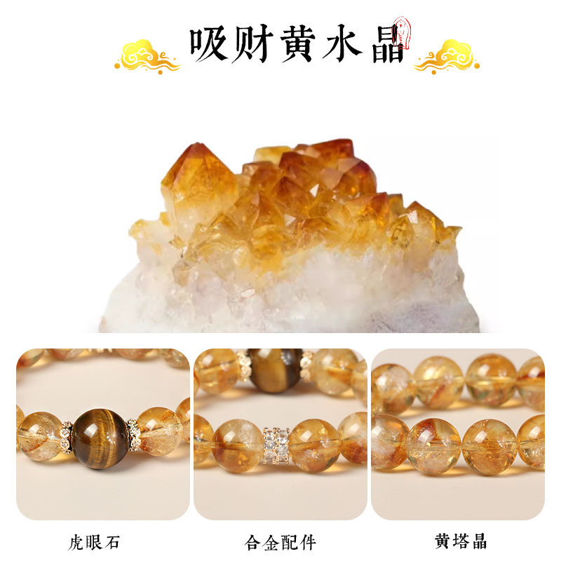 Sheng Ji Servet Takı Kadın Zen - Women'S Yellowstone Accessories incelemesi ve fiyatı