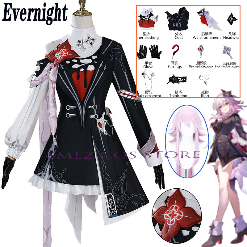 Yeni Evernight Cosplay Honkai: - Women'S Accessories For Suit incelemesi ve fiyatı