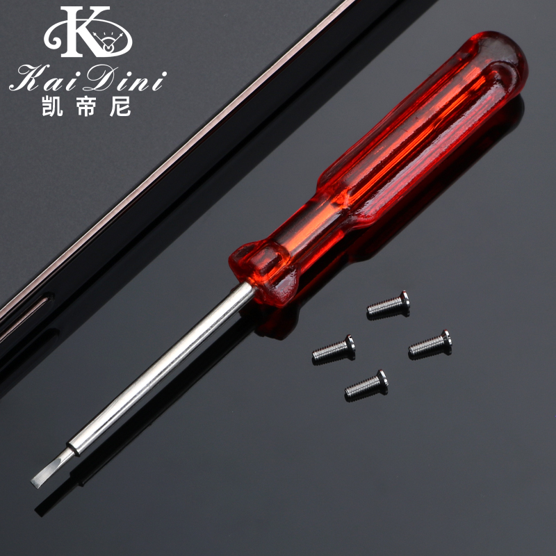 Izle kapak vidaları Cartier Sa - Women'S Accessories Cartier incelemesi ve fiyatı